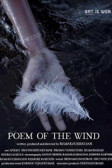Poem of the Wind